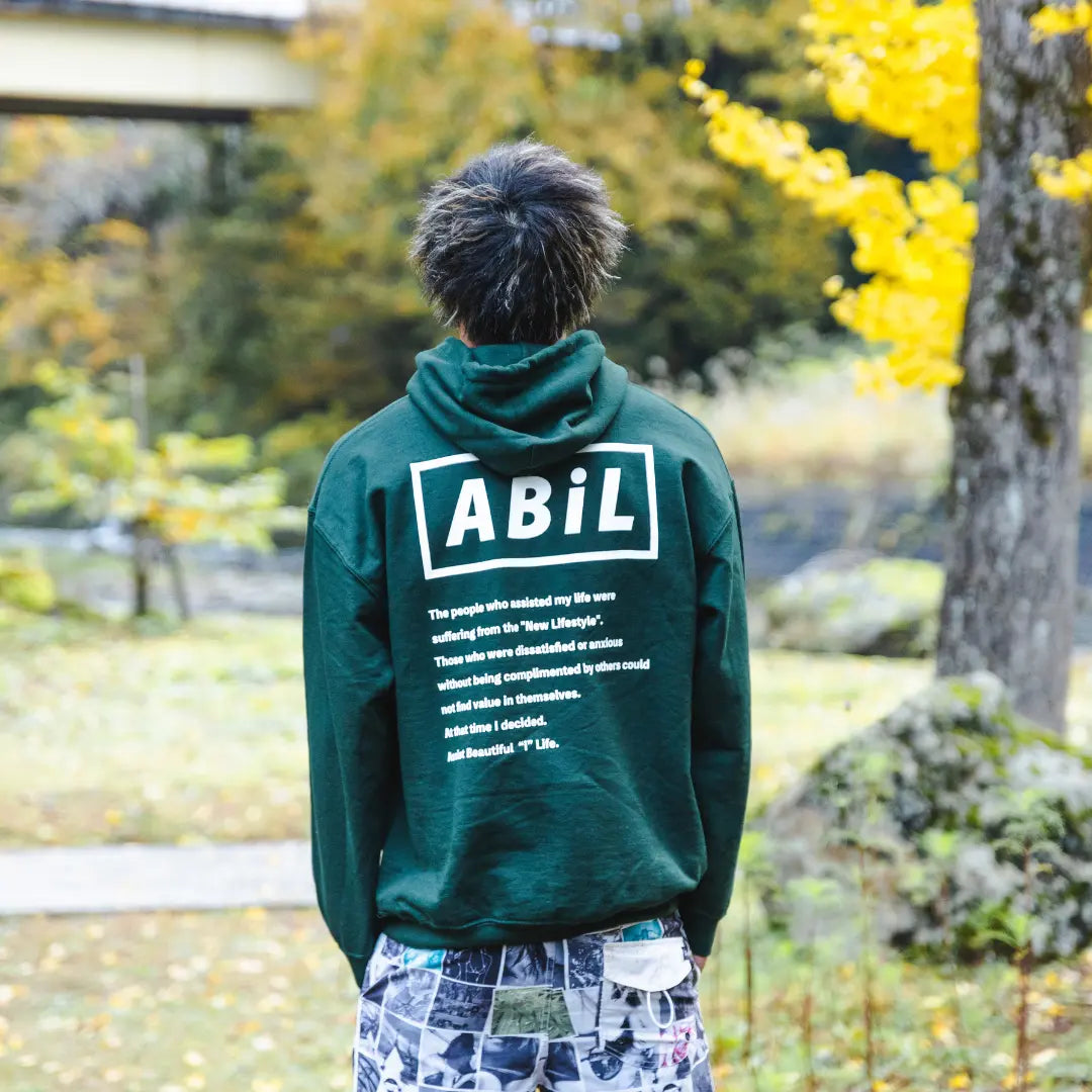 ABiL Logo Parker - Orange ABiL