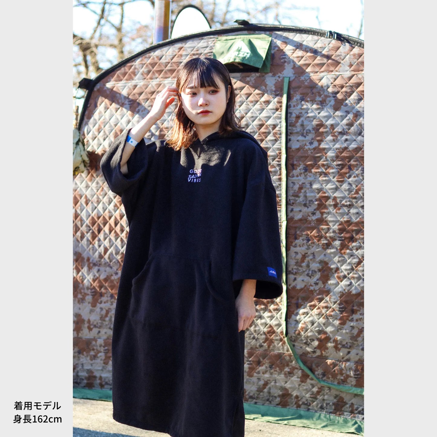ABiL Sauna Gift-LL Sauna Poncho - Black ABiL