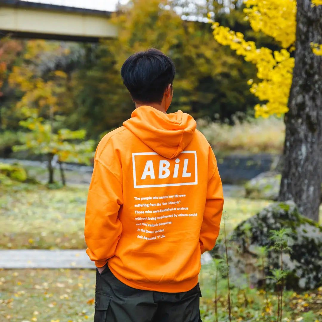 ABiL Logo Parker - Orange ABiL