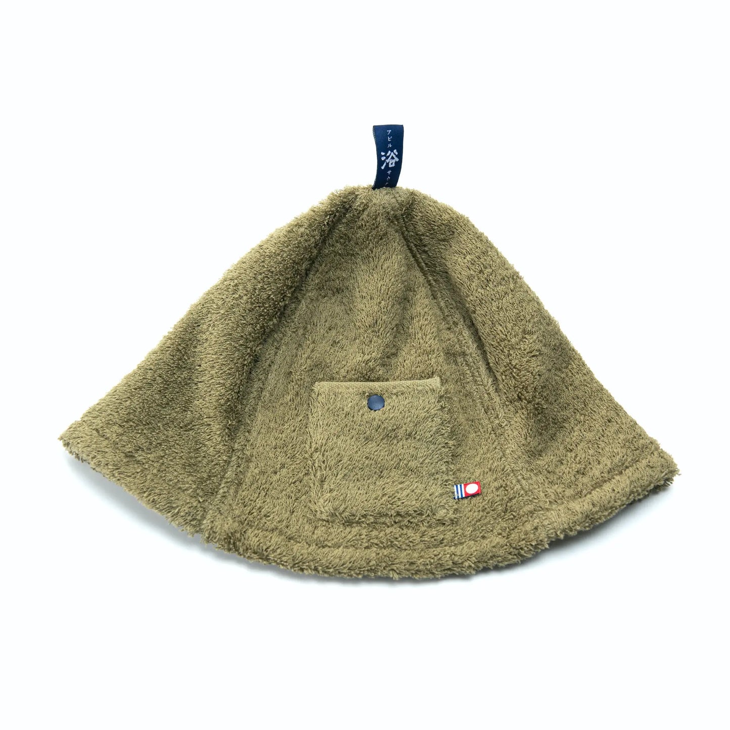 ABiL POCKET - Moss green【今治タオル】 ABiL