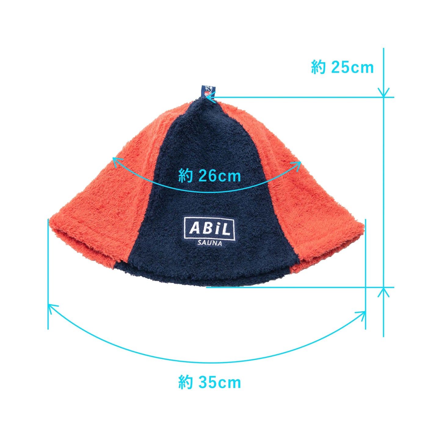ABiL POCKET - Gray【今治タオル】 ABiL