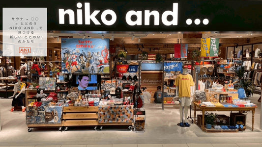 サウナ × ○○ = ととのう｜niko and …で見つける新しい“ととのい”のかたち