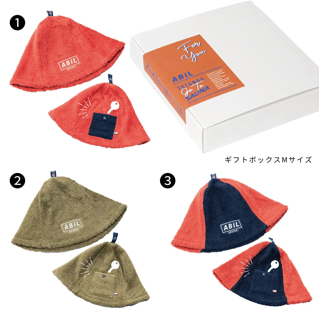 ABiL Sauna Gift｜サウナハット×3｜家族・仲間へ贈るサウナギフト