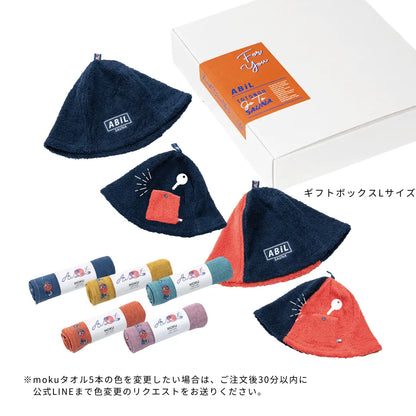 ABiL Sauna Gift-L　サウナハット2+MOKUタオル5 ABiL
