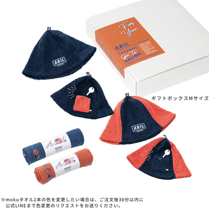 ABiL Sauna Gift-M　サウナハット2+MOKUタオル2 ABiL