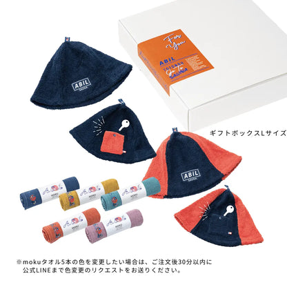 ABiL Sauna Gift-L　サウナハット2+MOKUタオル5 ABiL