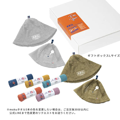 ABiL Sauna Gift-L　サウナハット2+MOKUタオル5 ABiL