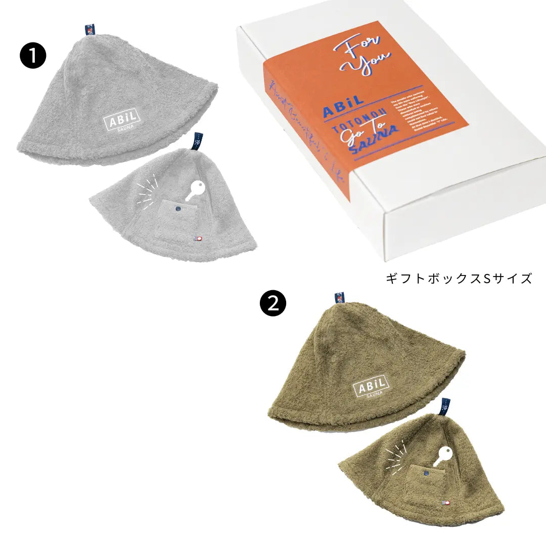 ABiL Sauna Gift｜サウナハット×2｜ペアに贈るサウナギフト – ABiL.SHOP