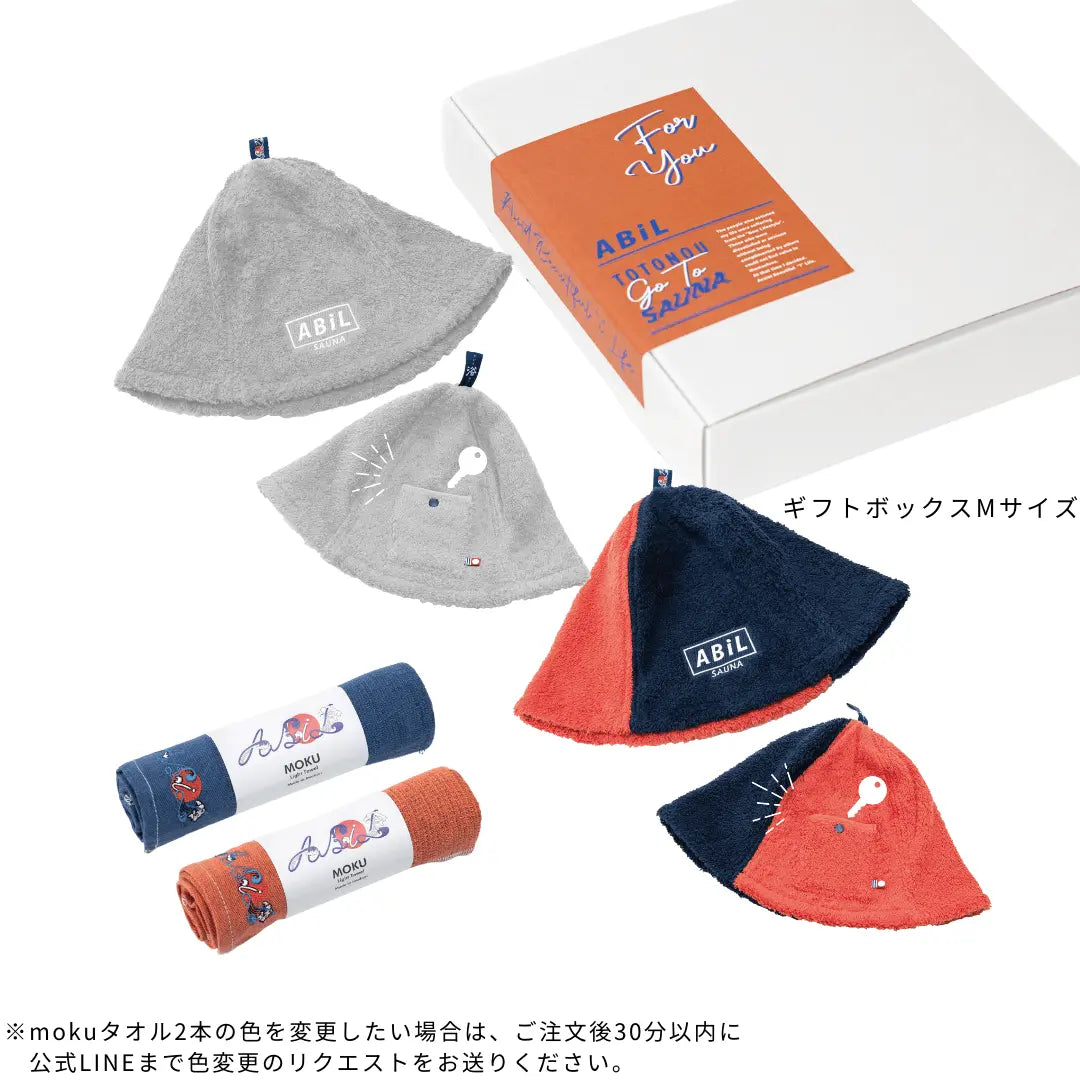 ABiL サウナギフト｜サウナハット ×2 + MOKUタオル ×2｜夫婦・友人の