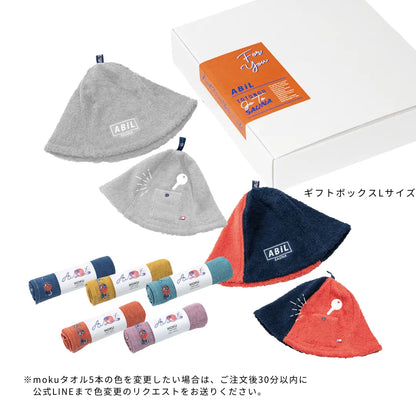 ABiL Sauna Gift-L　サウナハット2+MOKUタオル5 ABiL