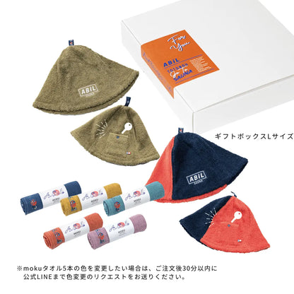 ABiL Sauna Gift-L　サウナハット2+MOKUタオル5 ABiL