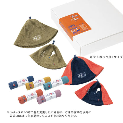 ABiL Sauna Gift-L　サウナハット2+MOKUタオル5 ABiL