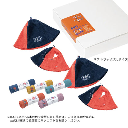 ABiL Sauna Gift-L　サウナハット2+MOKUタオル5 ABiL
