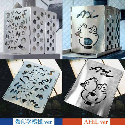 ABiL STONE GUARD - ストーンガード ABiL.SHOP