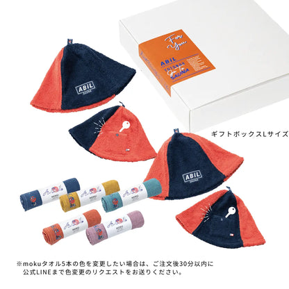 ABiL Sauna Gift-L　サウナハット2+MOKUタオル5 ABiL