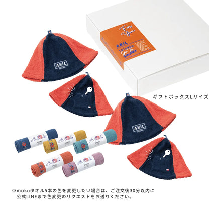 ABiL Sauna Gift-L　サウナハット2+MOKUタオル5 ABiL