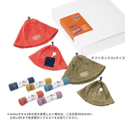ABiL Sauna Gift-L　サウナハット2+MOKUタオル5 ABiL