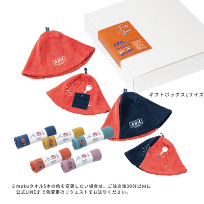 ABiL Sauna Gift-L　サウナハット2+MOKUタオル5 ABiL