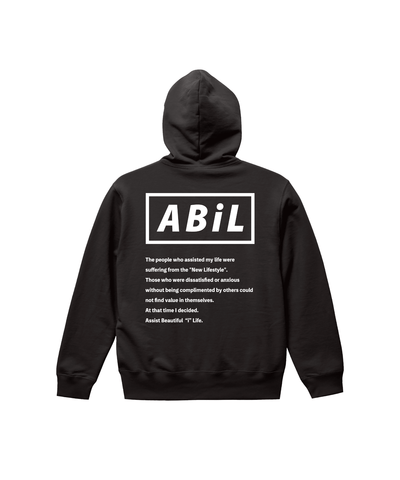 ABiL Logo Parker - Stitched 10oz / スミ