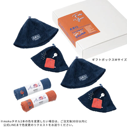 ABiL Sauna Gift-M　サウナハット2+MOKUタオル2 ABiL