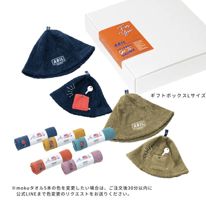 ABiL Sauna Gift-L　サウナハット2+MOKUタオル5 ABiL