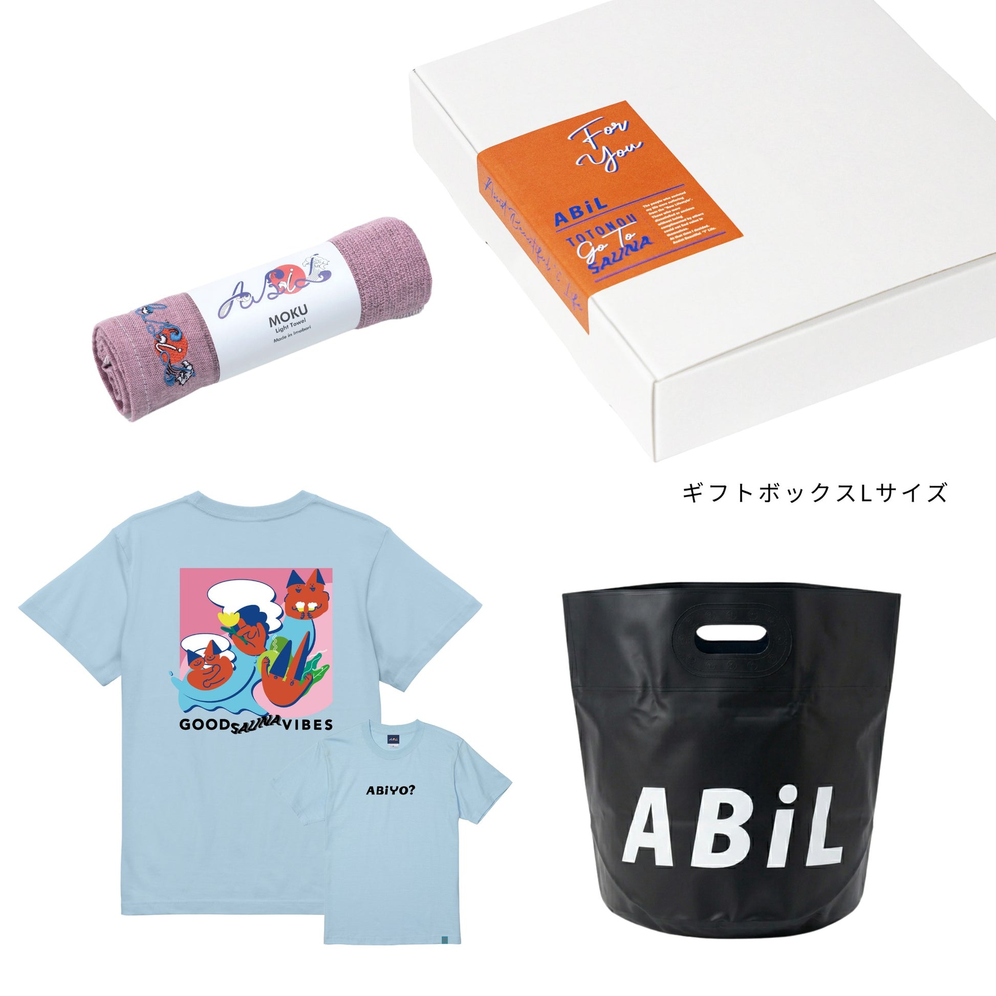 ABiL Sauna Gift ABiYO? S/S Tee LightBlue MOKUタオル Pink BOUSUI BAG Black ギフトセット