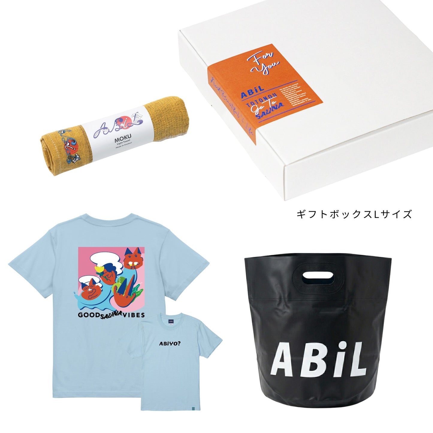 ABiL Sauna Gift ABiYO? S/S Tee LightBlue MOKUタオル Yellow BOUSUI BAG Black ギフトセット