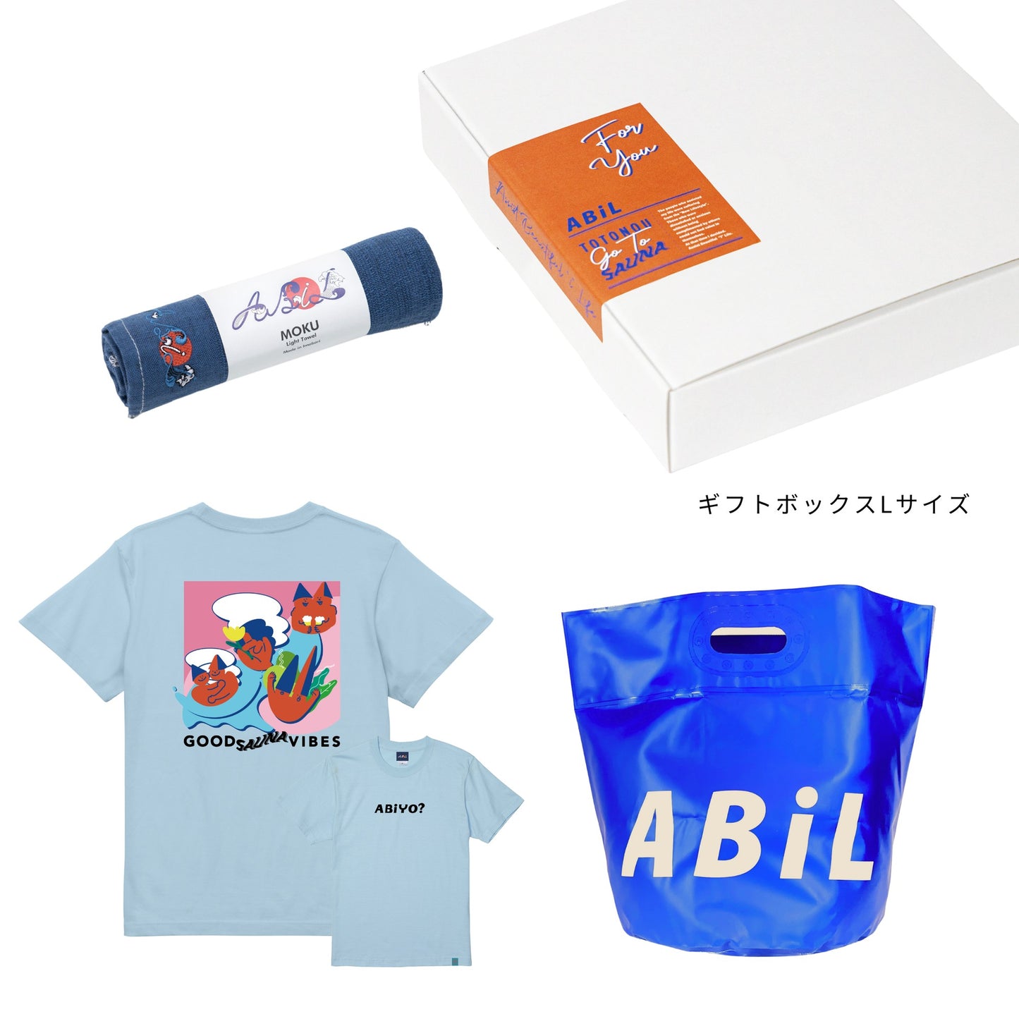 ABiL Sauna Gift ABiYO? S/S Tee LightBlue MOKUタオル Navy BOUSUI BAG Blue ギフトセット