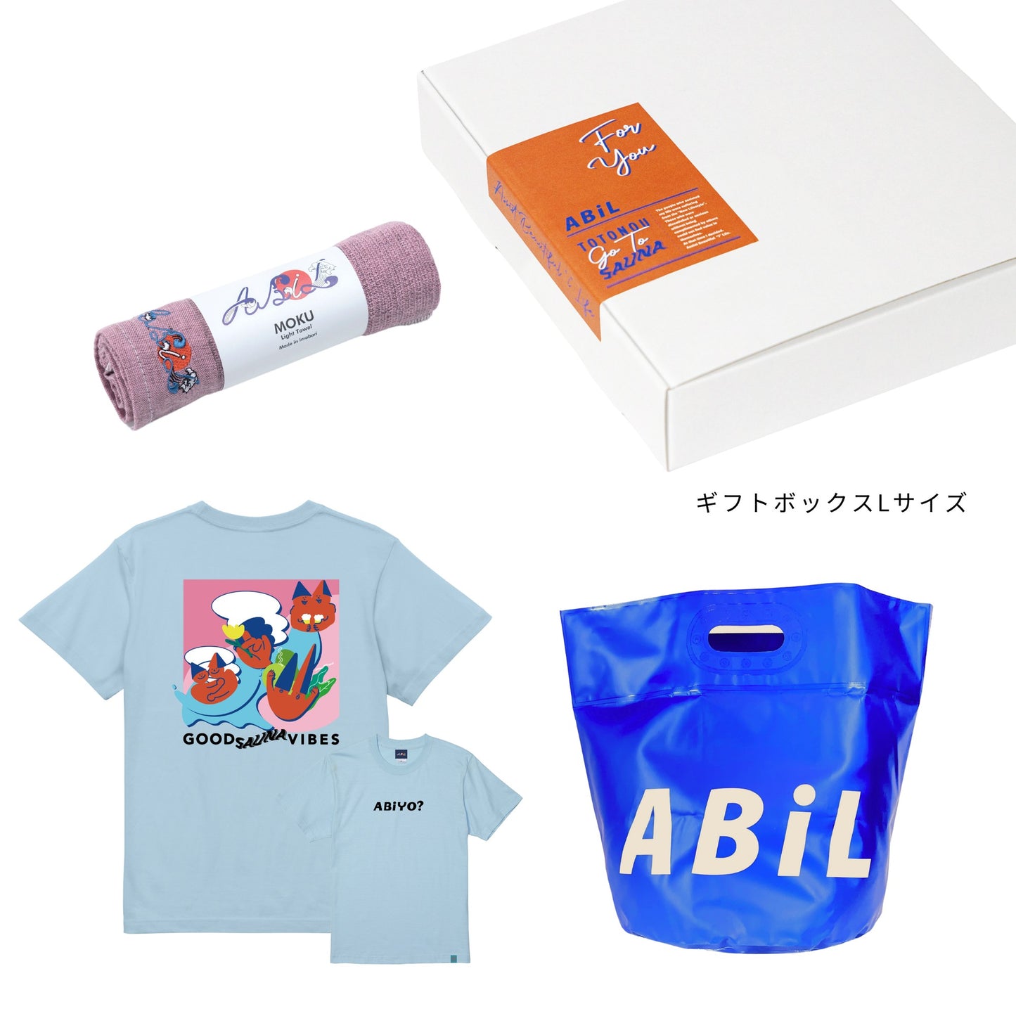 ABiL Sauna Gift ABiYO? S/S Tee LightBlue MOKUタオル Pink BOUSUI BAG Blue ギフトセット