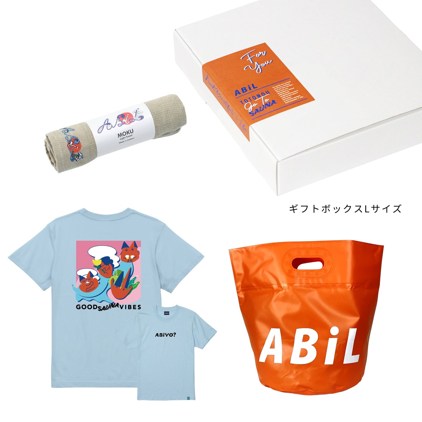 ABiL Sauna Gift ABiYO? S/S Tee LightBlue MOKUタオル Khaki BOUSUI BAG Orange ギフトセット