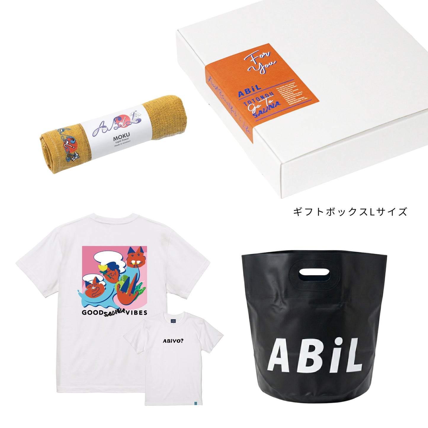 ABiL Sauna Gift ABiYO? S/S Tee White MOKUタオル Yellow BOUSUI BAG Black ギフトセット