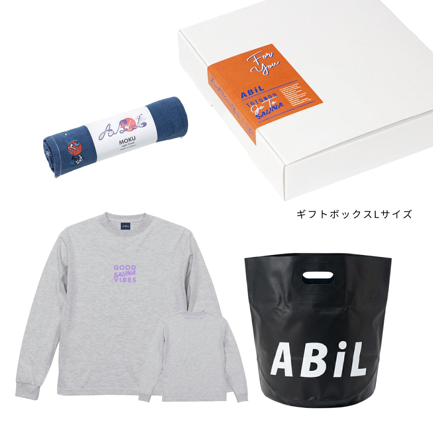 ABiL Sauna Gift GOOD SAUNA VIBES L/S Tee Ash MOKUタオル Navy BOUSUI BAG Black ギフトセット