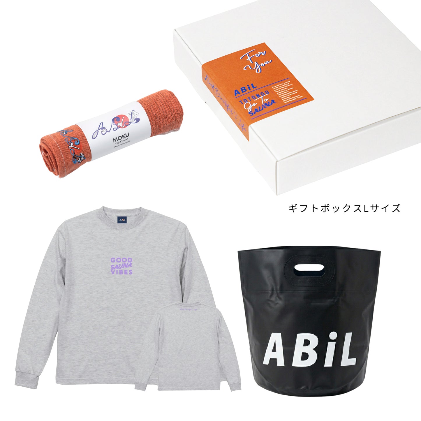 ABiL Sauna Gift GOOD SAUNA VIBES L/S Tee Ash MOKUタオル Orange BOUSUI BAG Black ギフトセット