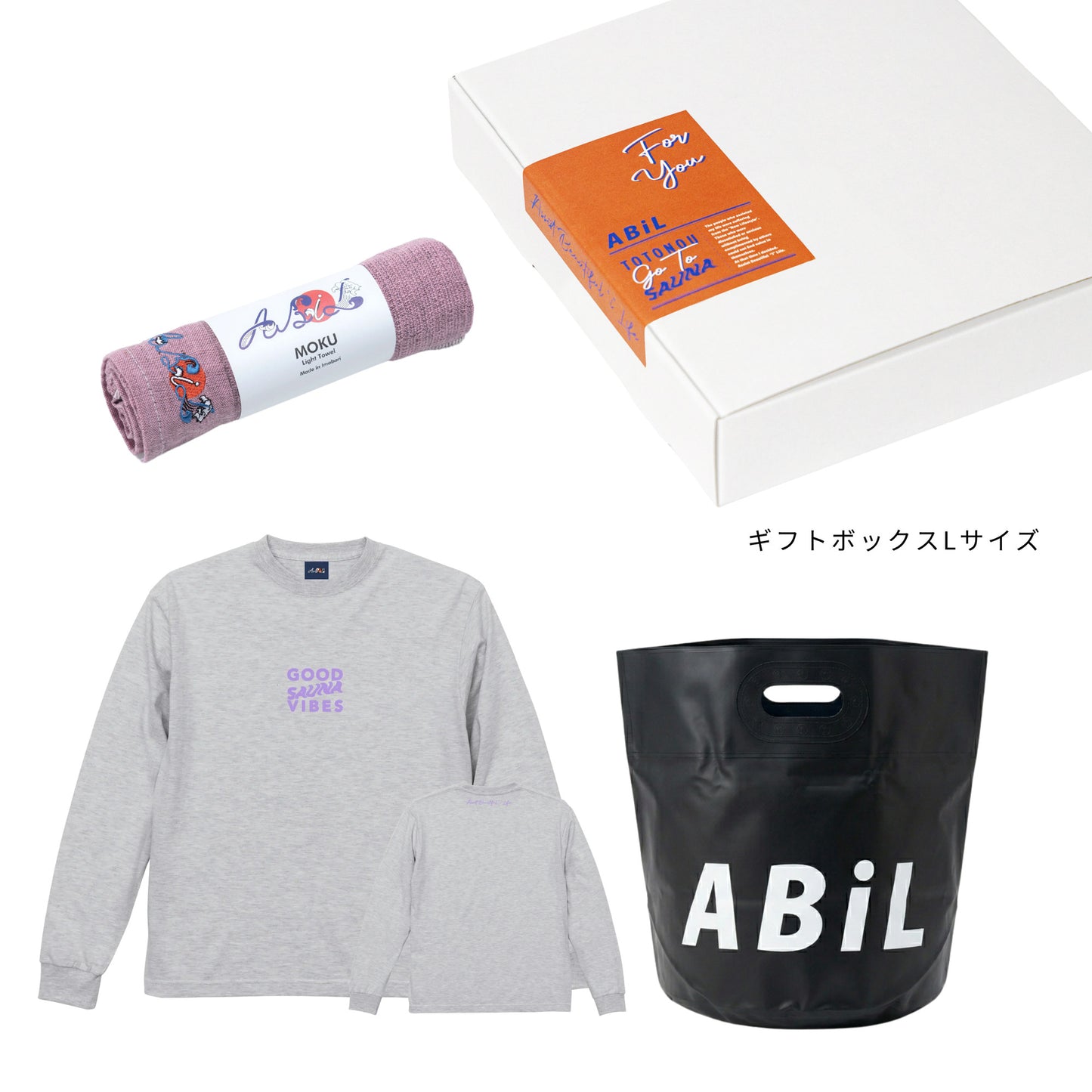 ABiL Sauna Gift GOOD SAUNA VIBES L/S Tee Ash MOKUタオル Pink BOUSUI BAG Black ギフトセット