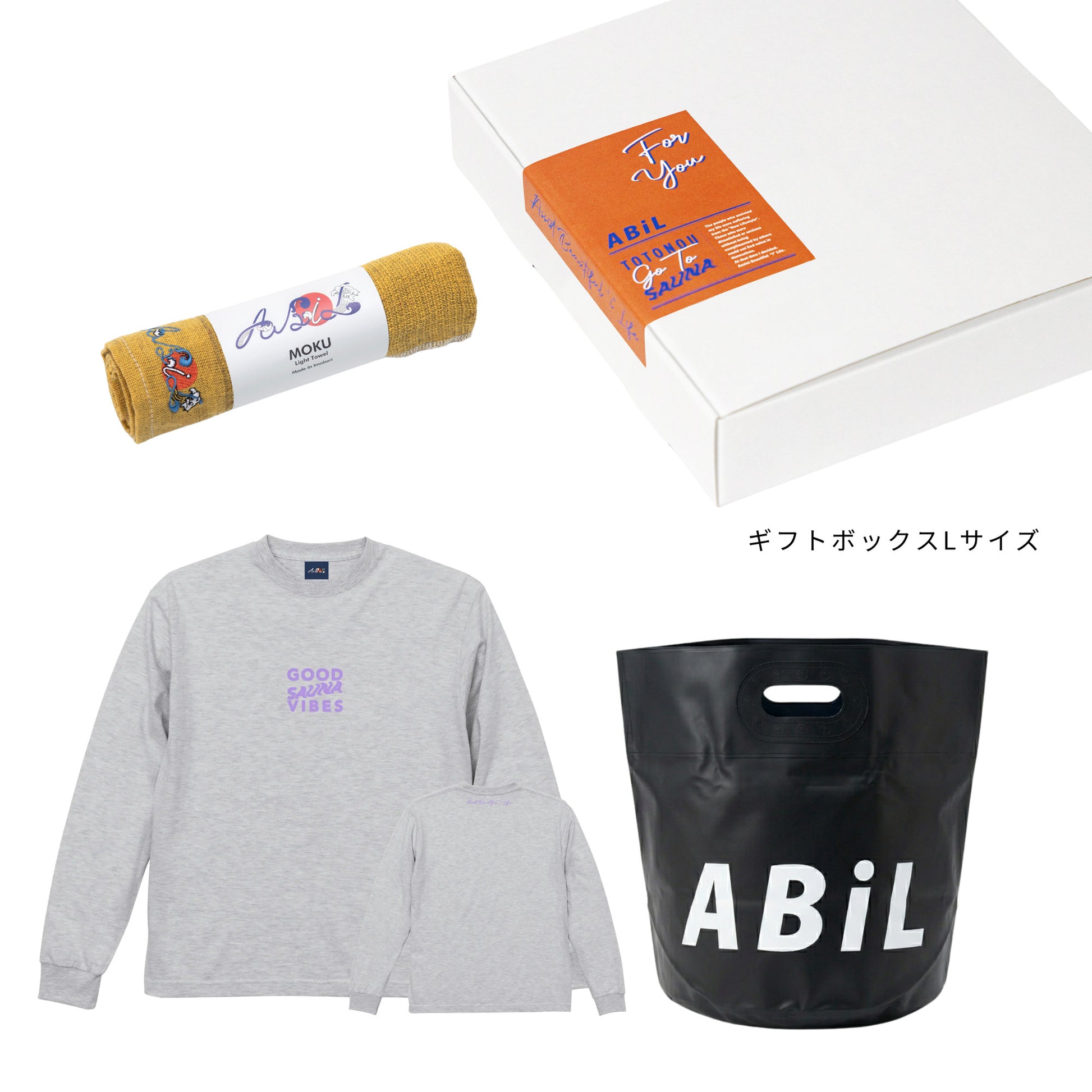 ABiL Sauna Gift GOOD SAUNA VIBES L/S Tee Ash MOKUタオル Yellow BOUSUI BAG Black ギフトセット