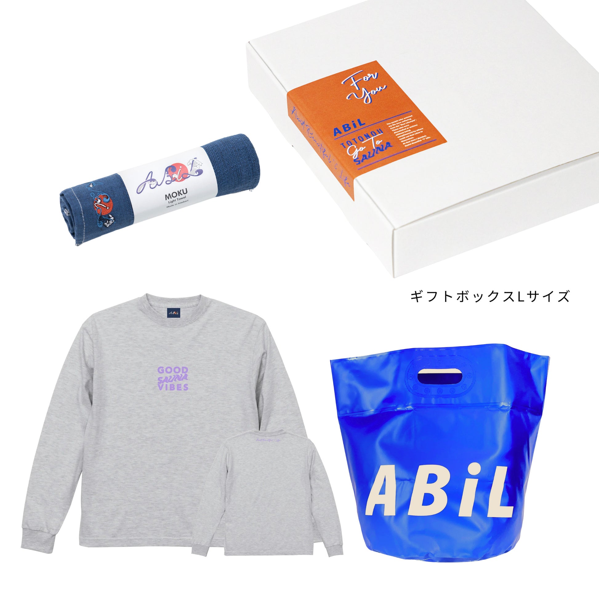 ABiL Sauna Gift GOOD SAUNA VIBES L/S Tee Ash MOKUタオル Navy BOUSUI BAG Blue ギフトセット