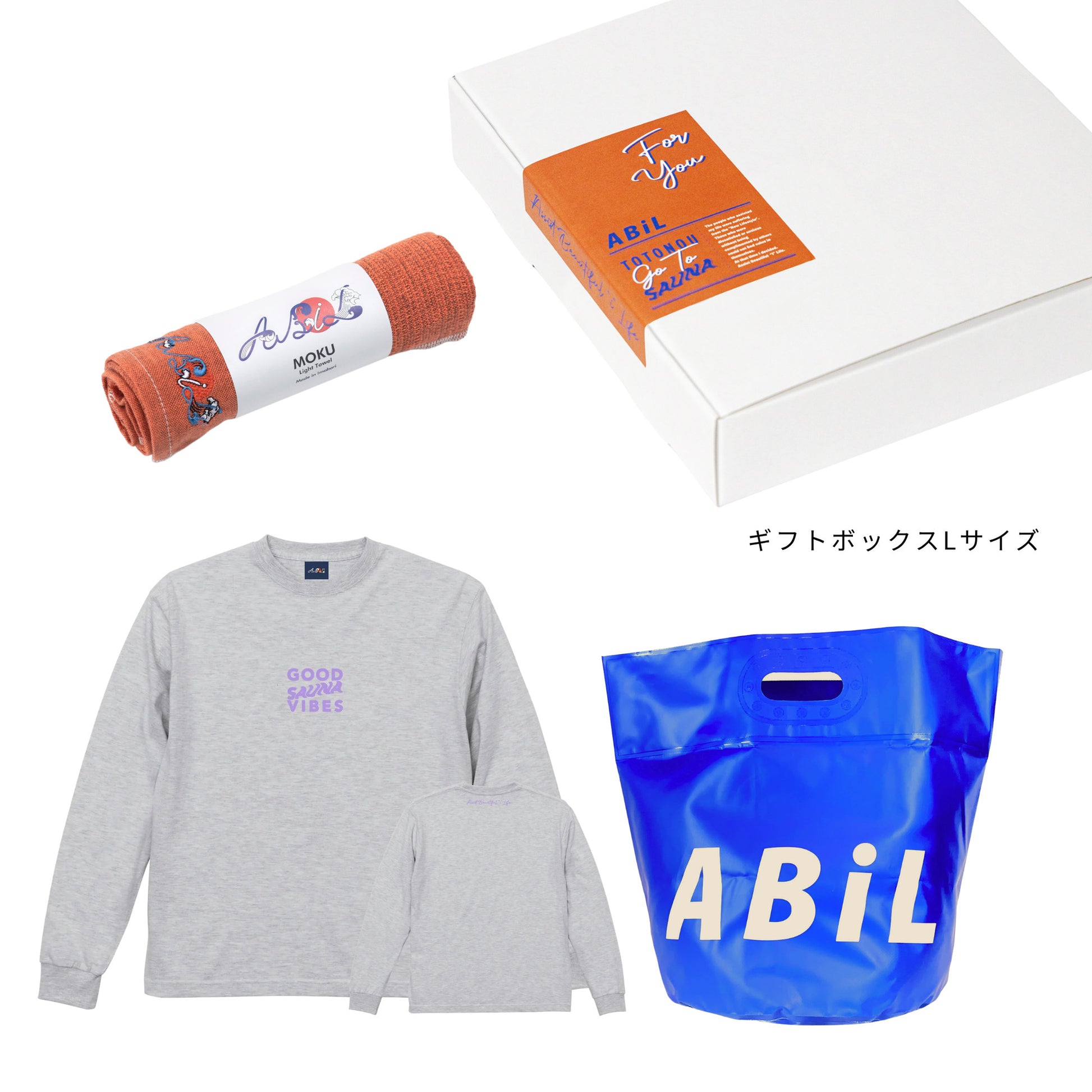 ABiL Sauna Gift GOOD SAUNA VIBES L/S Tee Ash MOKUタオル Orange BOUSUI BAG Blue ギフトセット