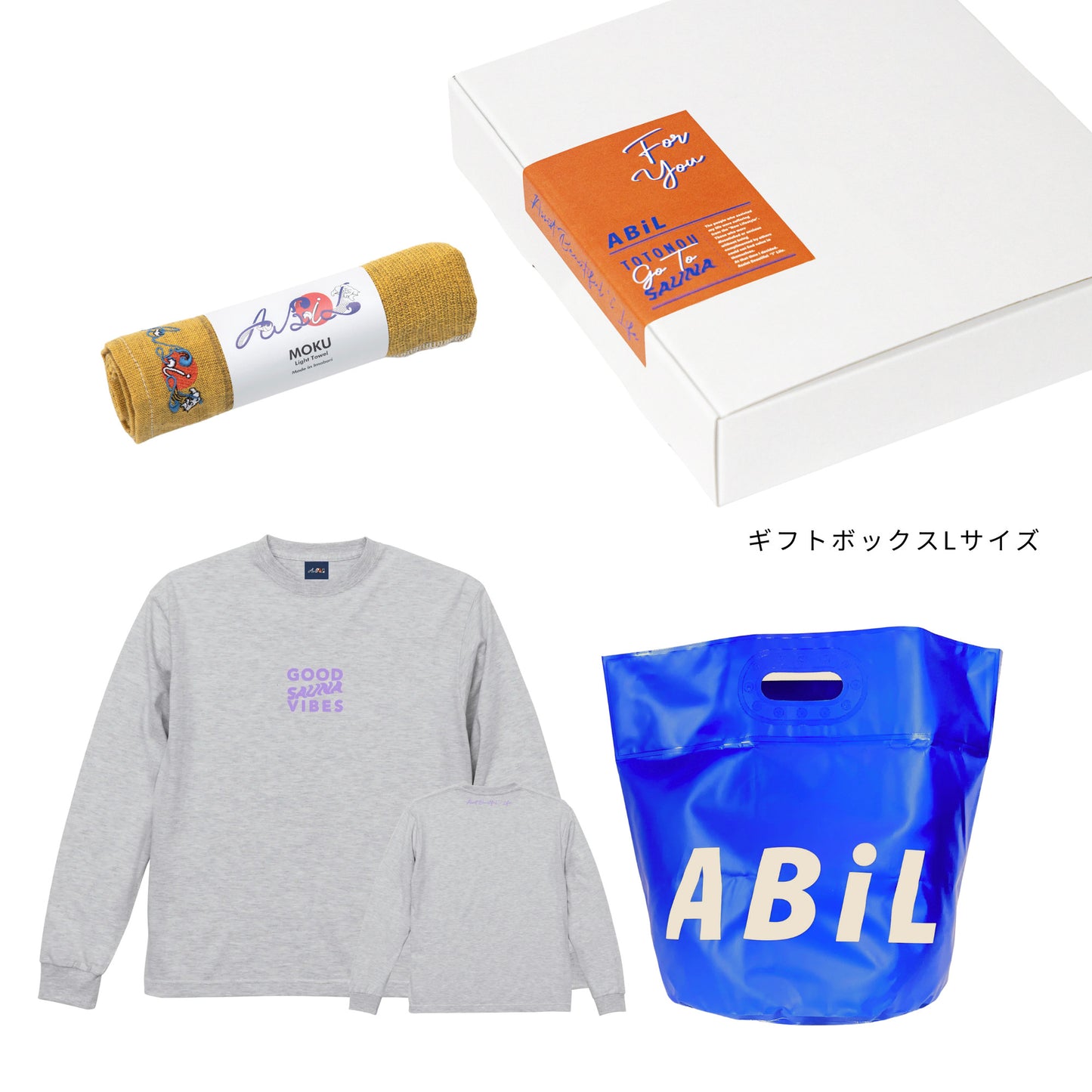 ABiL Sauna Gift GOOD SAUNA VIBES L/S Tee Ash MOKUタオル Yellow BOUSUI BAG Blue ギフトセット