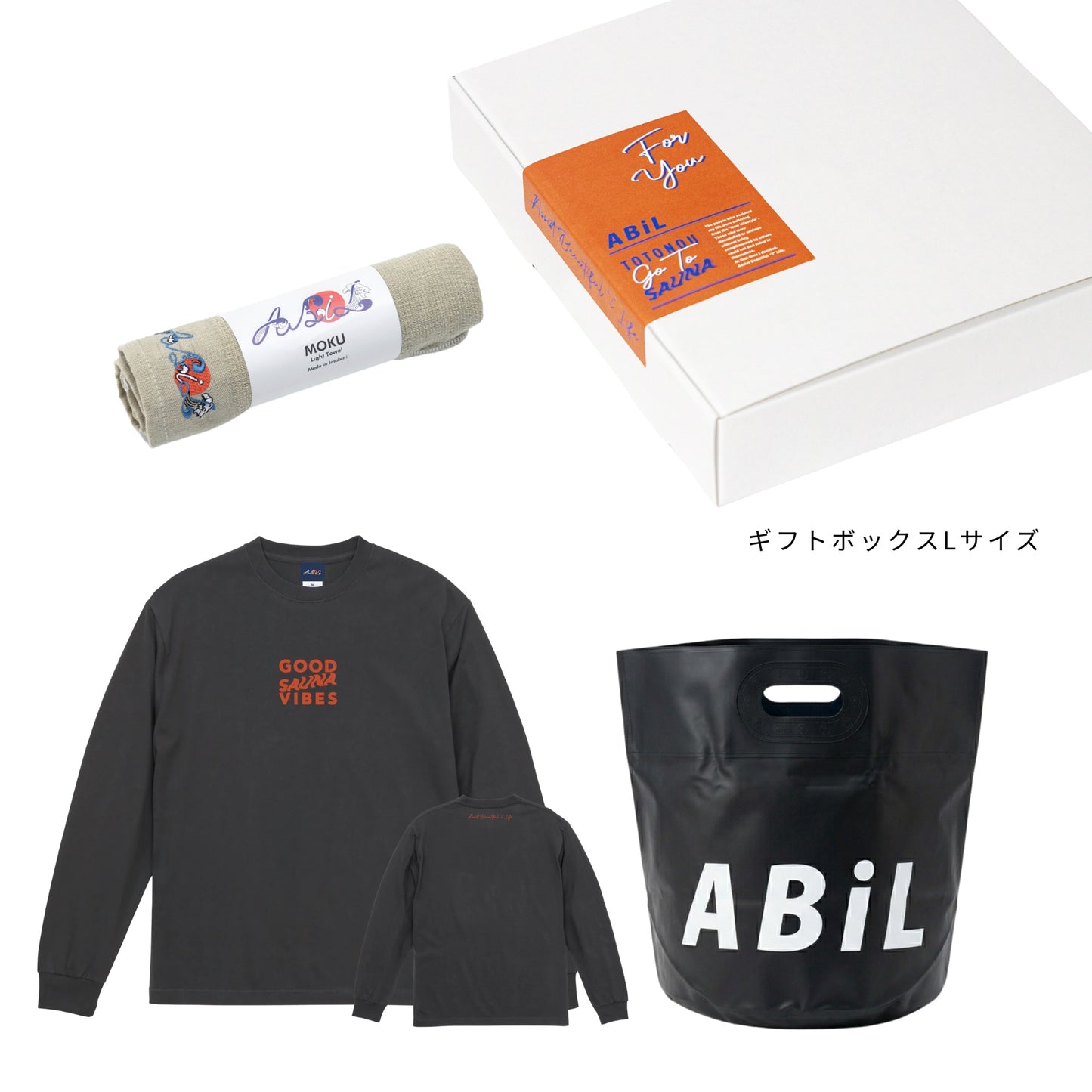 ABiL Sauna Gift GOOD SAUNA VIBES L/S Tee Sumi MOKUタオル Khaki BOUSUI BAG Black ギフトセット