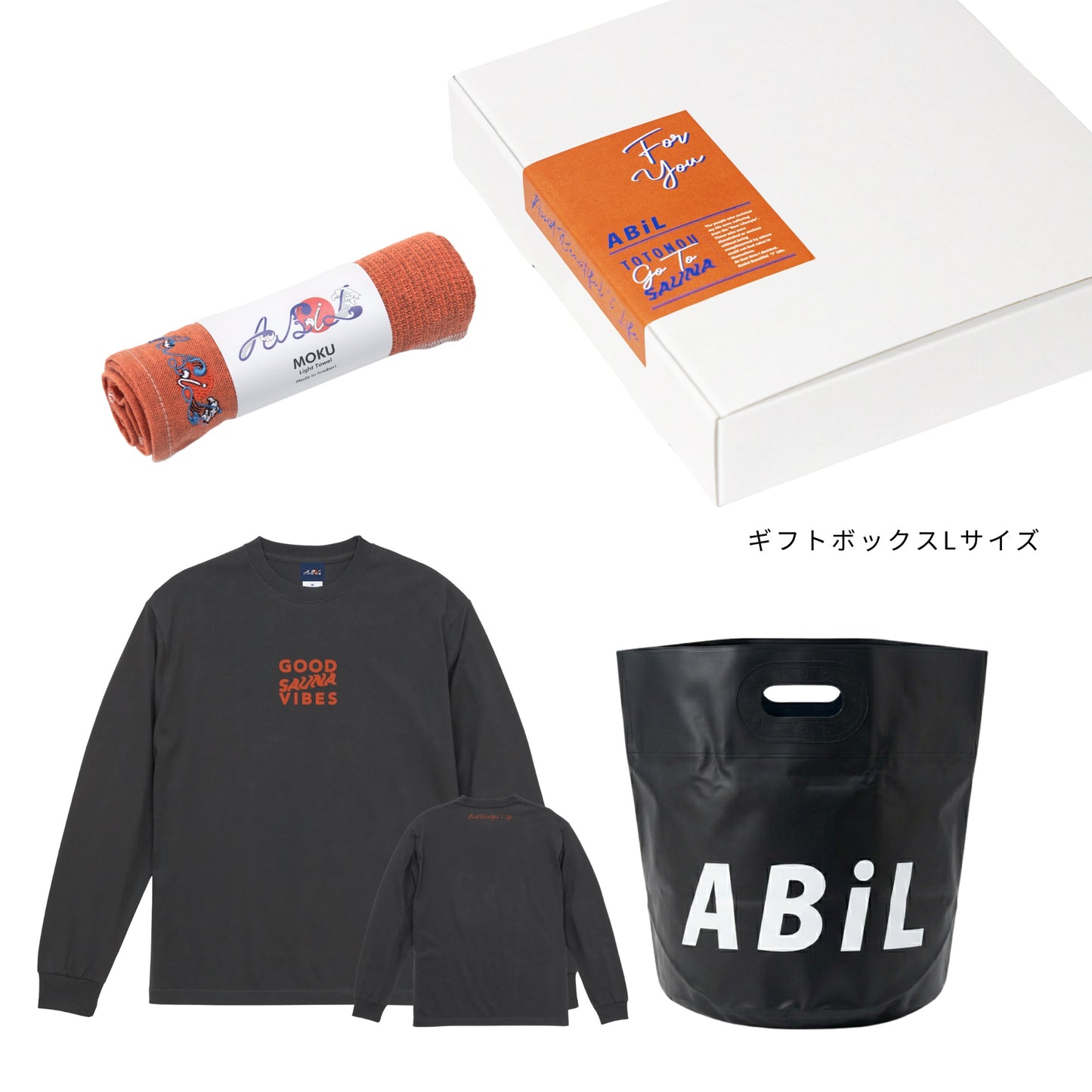 ABiL Sauna Gift GOOD SAUNA VIBES L/S Tee Sumi MOKUタオル Orange BOUSUI BAG Black ギフトセット