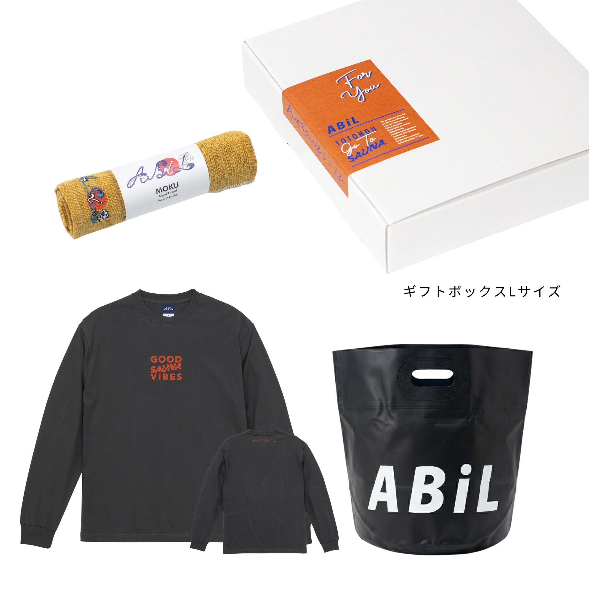 ABiL Sauna Gift GOOD SAUNA VIBES L/S Tee Sumi MOKUタオル Yellow BOUSUI BAG Black ギフトセット