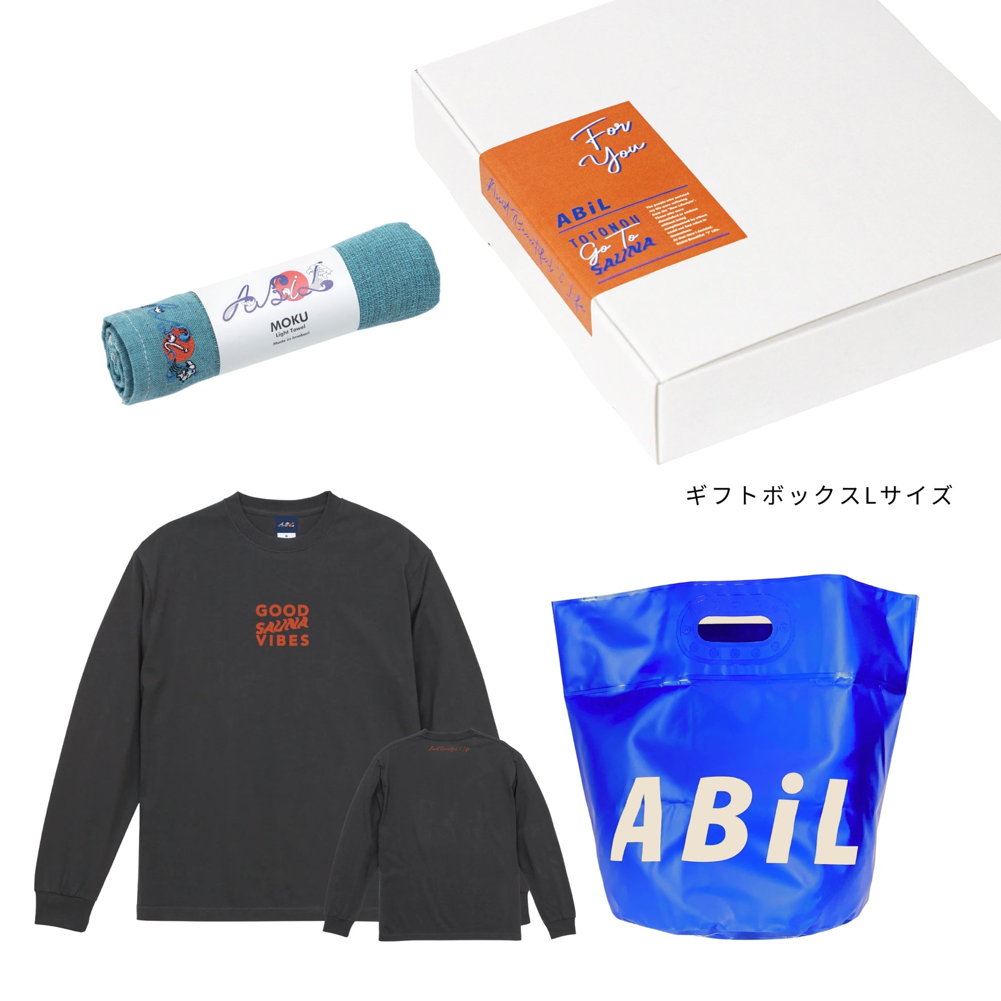 ABiL Sauna Gift GOOD SAUNA VIBES L/S Tee Sumi MOKUタオル BlueGreen BOUSUI BAG Blue ギフトセット