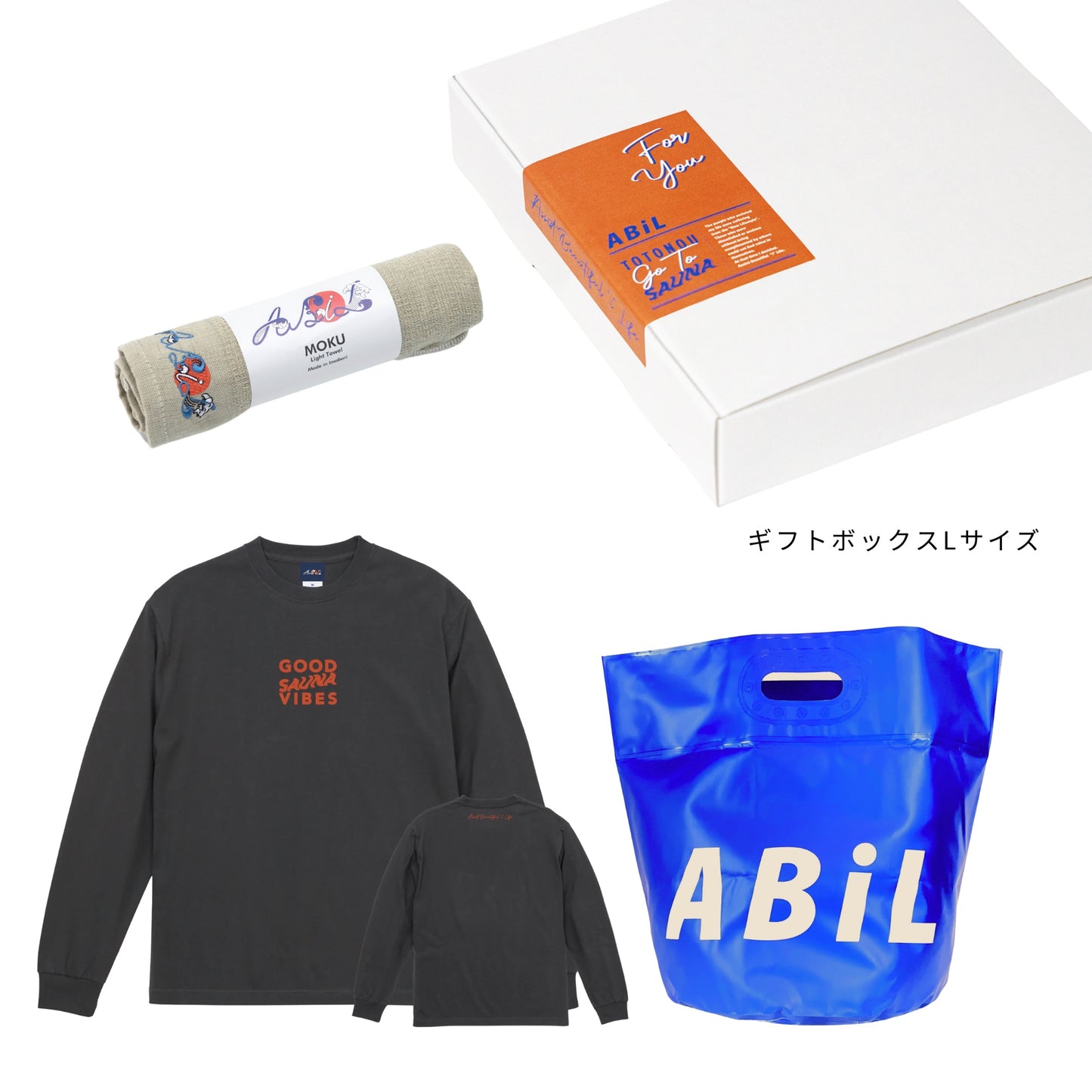 ABiL Sauna Gift GOOD SAUNA VIBES L/S Tee Sumi MOKUタオル Khaki BOUSUI BAG Blue ギフトセット