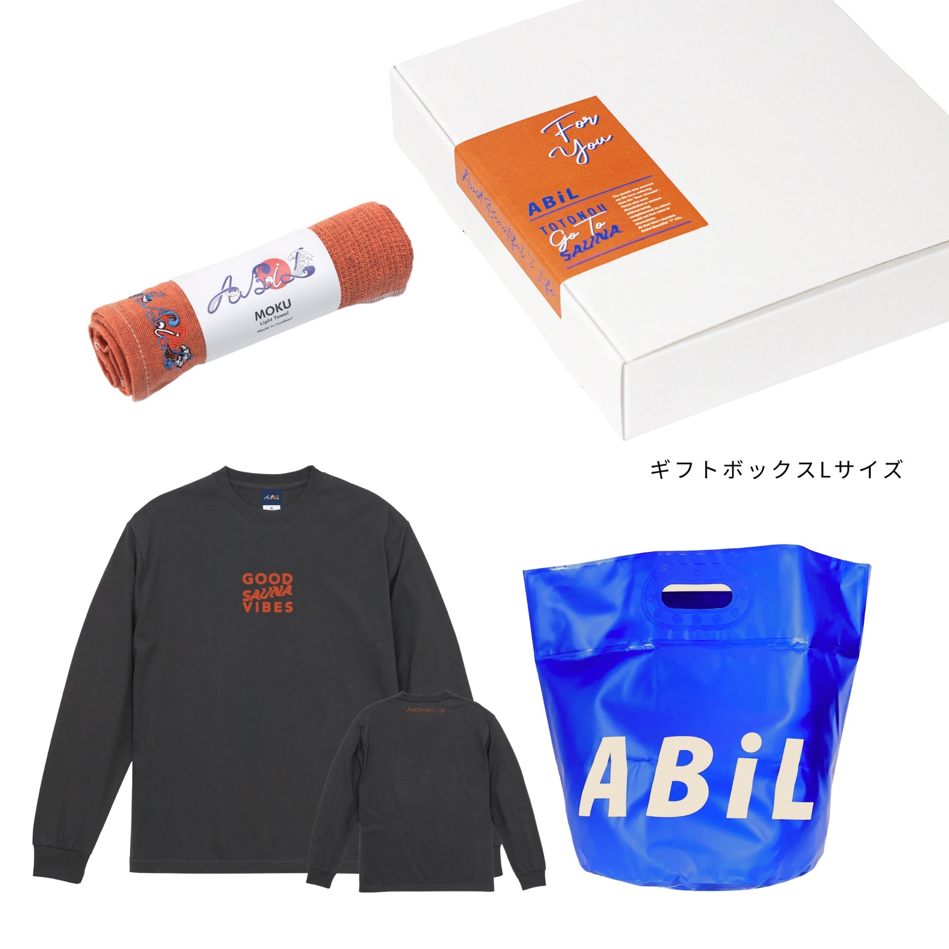 ABiL Sauna Gift GOOD SAUNA VIBES L/S Tee Sumi MOKUタオル Orange BOUSUI BAG Blue ギフトセット