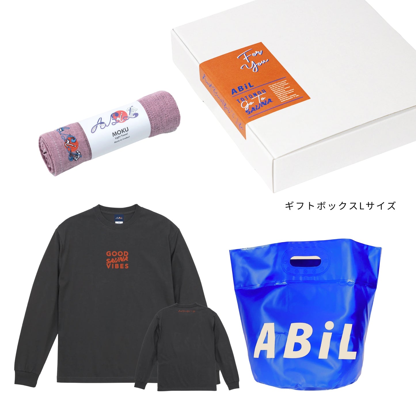 ABiL Sauna Gift GOOD SAUNA VIBES L/S Tee Sumi MOKUタオル Pink BOUSUI BAG Blue ギフトセット