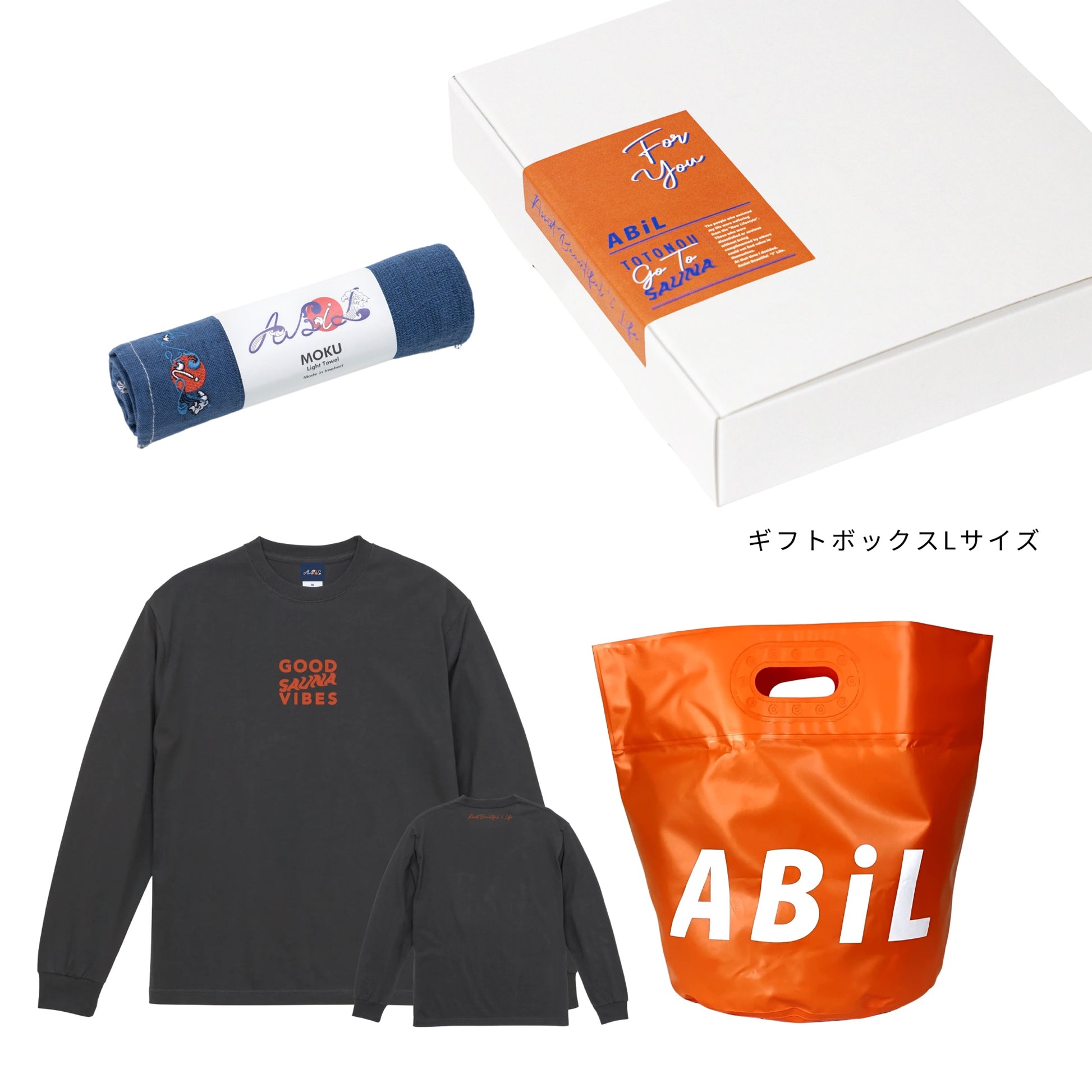 ABiL Sauna Gift GOOD SAUNA VIBES L/S Tee Sumi MOKUタオル Navy BOUSUI BAG Orange ギフトセット