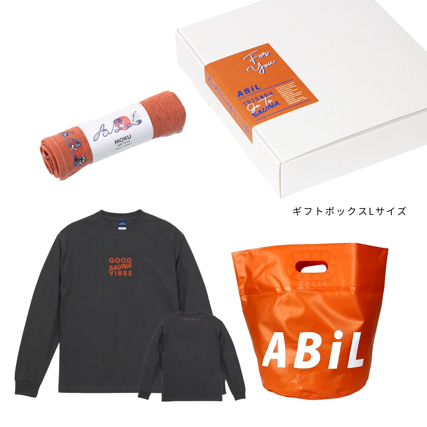 ABiL Sauna Gift GOOD SAUNA VIBES L/S Tee Sumi MOKUタオル Orange BOUSUI BAG Orange ギフトセット