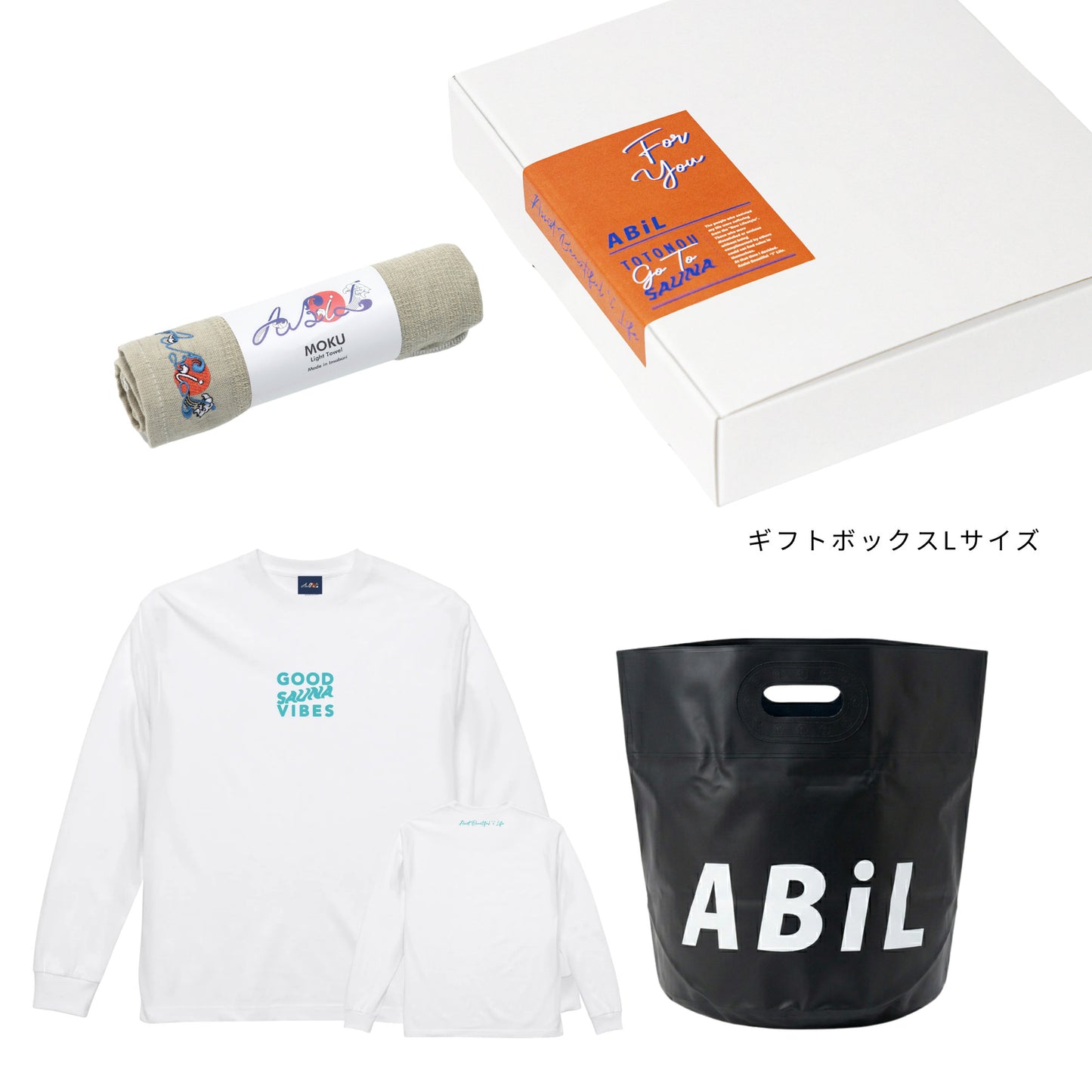 ABiL Sauna Gift GOOD SAUNA VIBES L/S Tee White MOKUタオル Khaki BOUSUI BAG Black ギフトセット