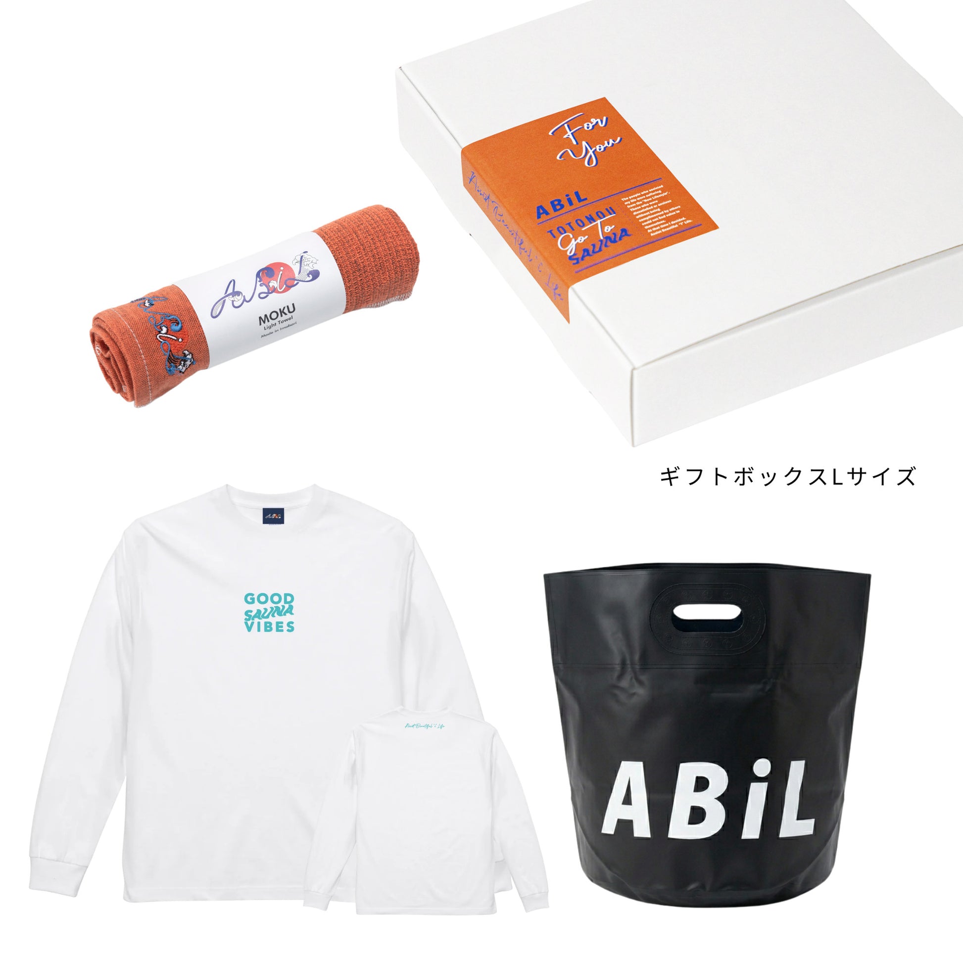 ABiL Sauna Gift GOOD SAUNA VIBES L/S Tee White MOKUタオル Orange BOUSUI BAG Black ギフトセット