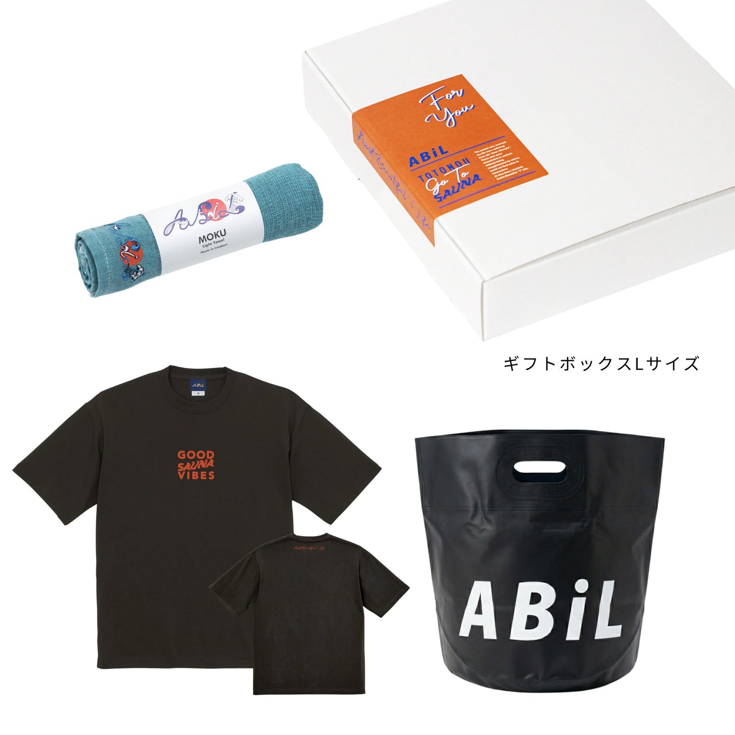 ABiL Sauna Gift GOOD SAUNA VIBES S/S Tee Sumi MOKUタオル BlueGreen BOUSUI BAG Black ギフトセット